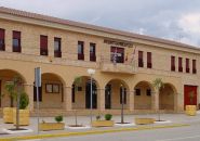 Ayuntamiento de Ruidera
